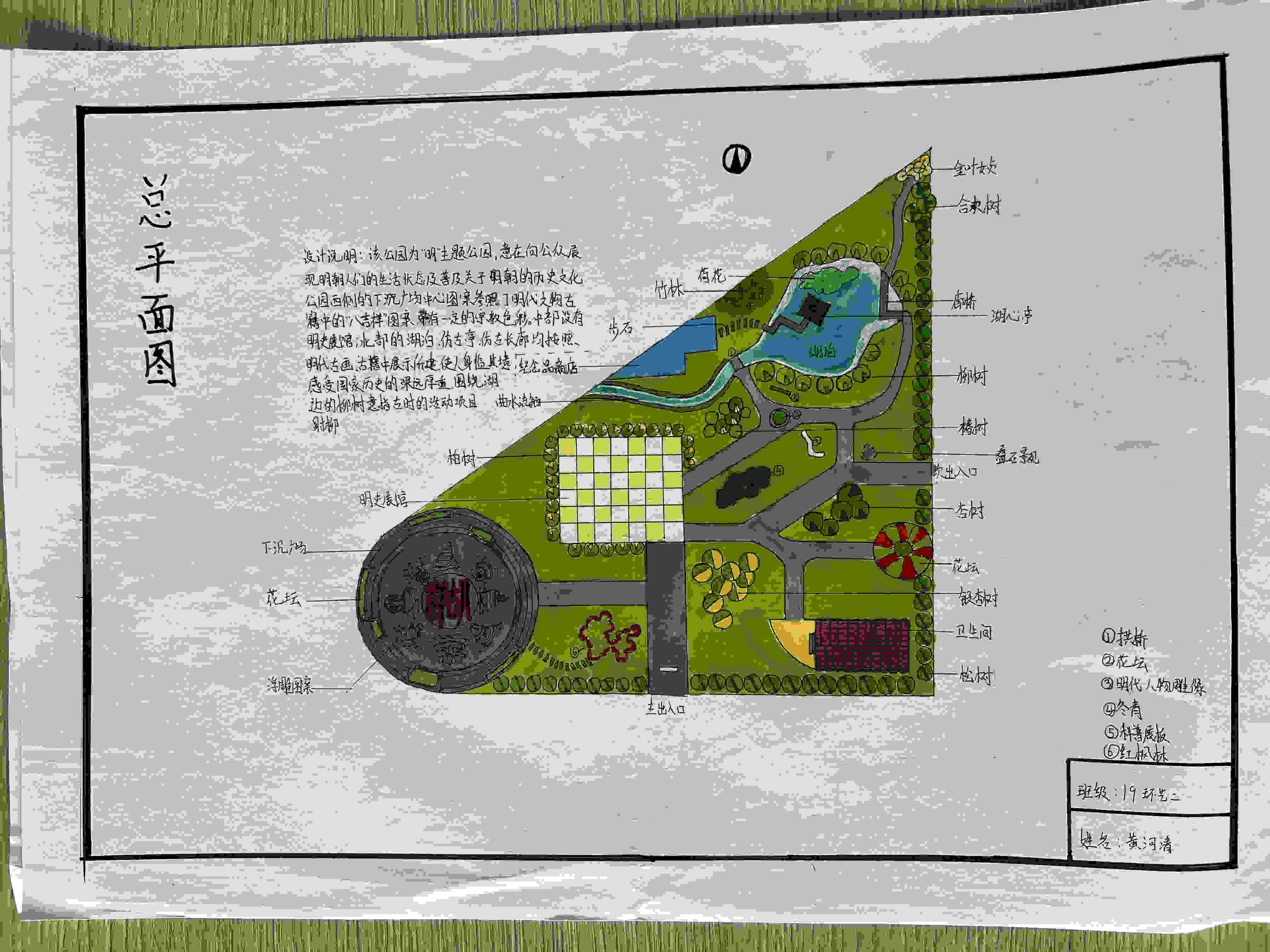 微信图片_20240919175043.jpg