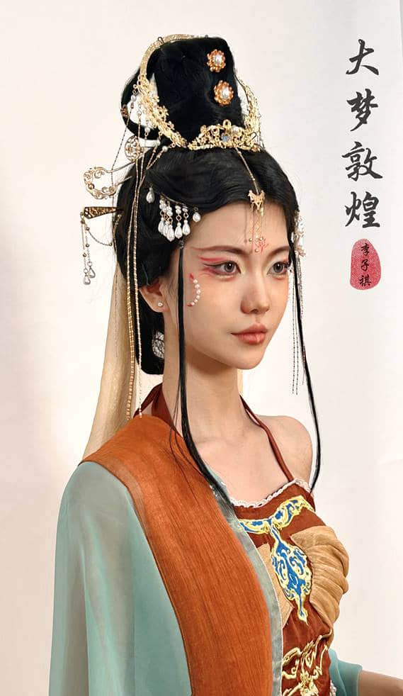 大梦敦煌 李子祺.jpg