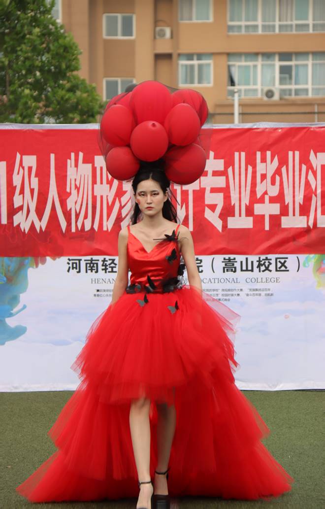 牛佳琪《爱与自由》.jpg