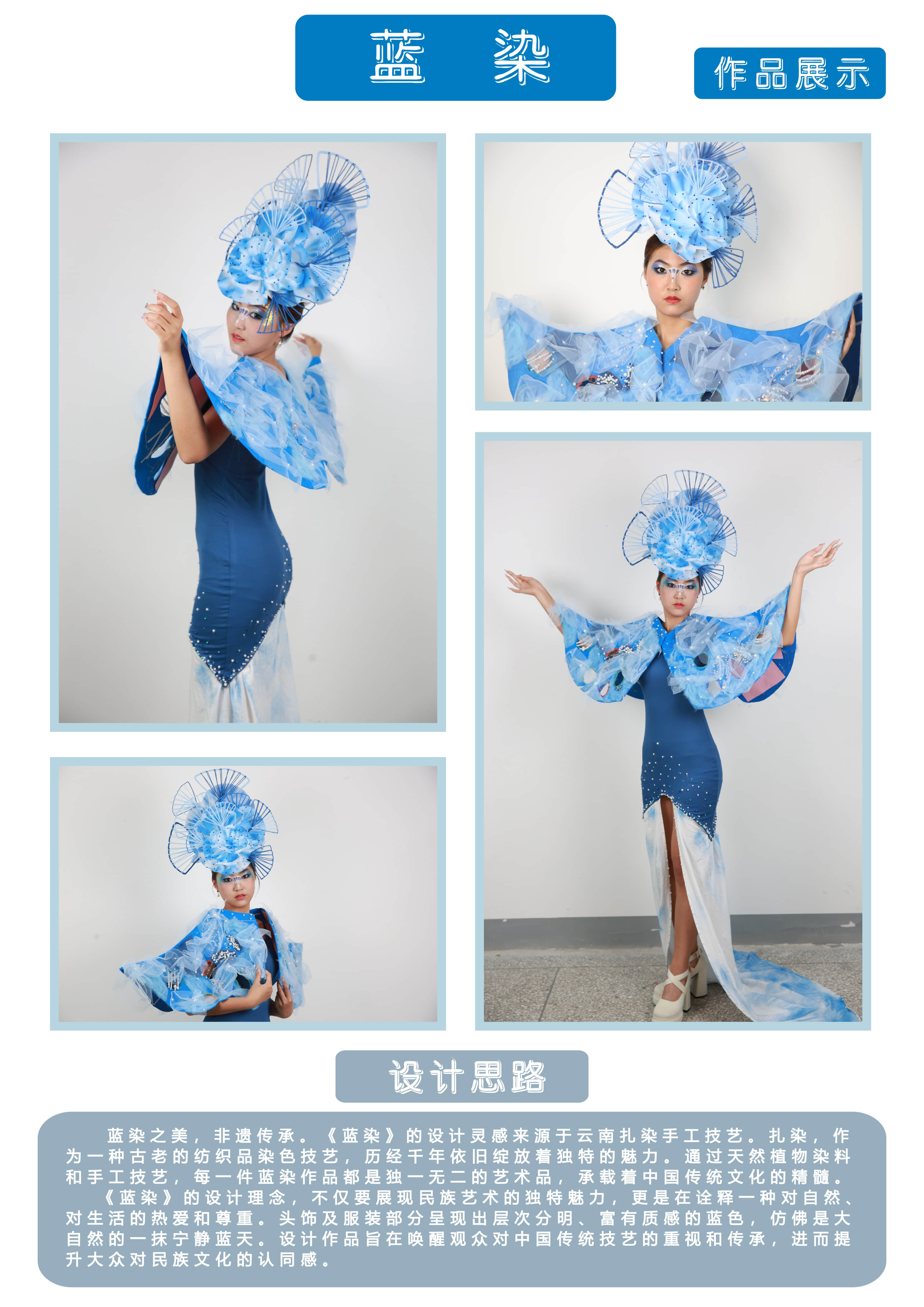 微信图片_20240923164859.jpg