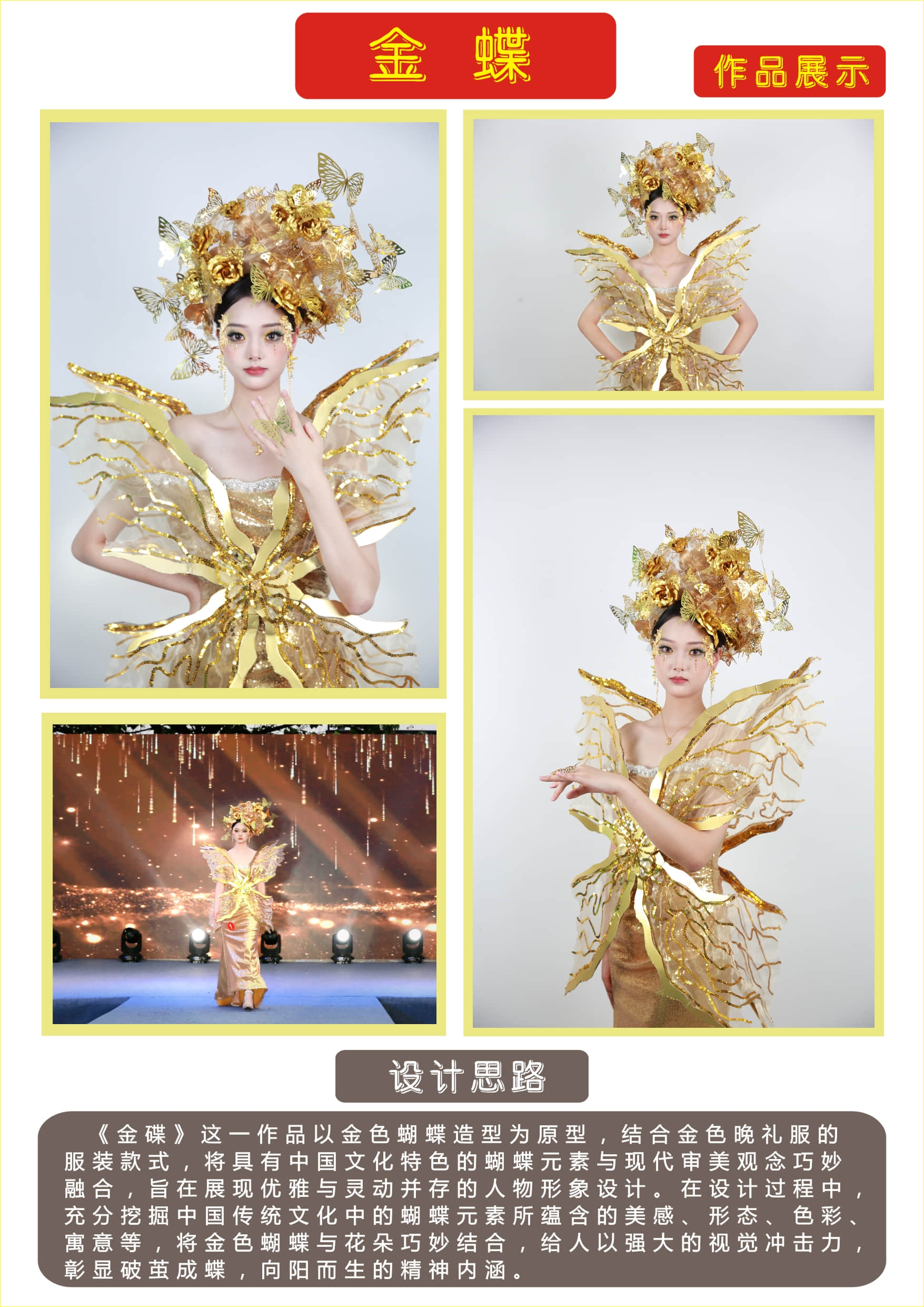 微信图片_20240923142212.jpg