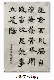 9e2a36c41a2bf77c6a7e3fcfcfa5c33.png