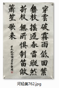 aa21e3ce8215b71d42e838de1972d35.png