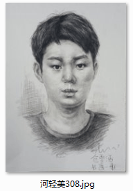 78354229dfaa102a425b1c672a591e5.png