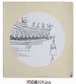 dd6c309ddeb372411547438d99a8840.png