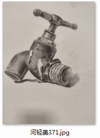 01239ea602c9a79e83c9a41c80c1ba5.png