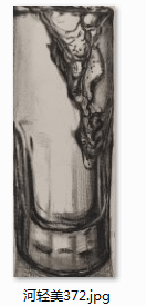 eb83f207b1379de08390eba783309a6.png