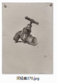 a0915aa21c987b0971e820ba85ec462.png
