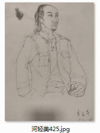 dd8770917b4f711e81fff3e492eba62.png