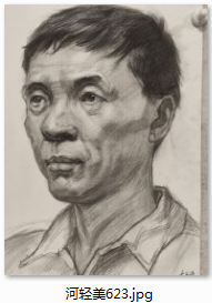 3904a125480ee8cf1a40c179232e2eb.png
