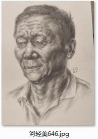 0e867c265dae0a05e674b944cf50427.png