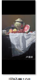 c65038a63ed3432b3e966c5d64ef510.png