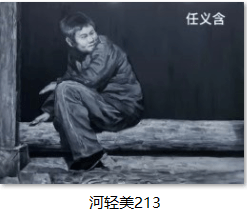 768e502291008a451aeeeaba36116a8.png