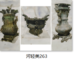 3874acd0ad1c98e3907280a280f0138.png