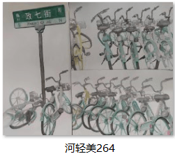 26b79e257ba38c33029abc2a61e6211.png