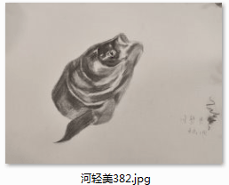 85833d2401d32cc46e0a497cb2f8814.png