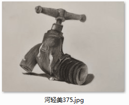 608874978c75d3078df360f92b0e1f2.png
