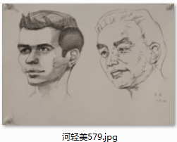 16c495417f3f6697b0cf8d310a26fc3.png