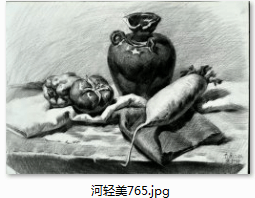 824eeb5dc8bf2125eb109bbba5080cb.png