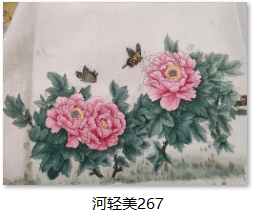 11ae6bca253c85cf0ff6383619a337e.png