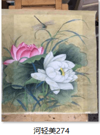 12a2a17e29c9322008abbf0d13467f5.png