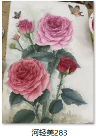 54b555484dc35a8c3c7bfbbc0ab6b35.png