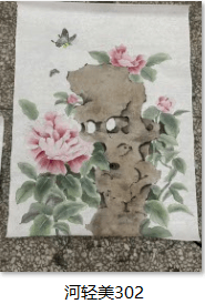 4be31178b2a0f80c74986c466c8fa22.png