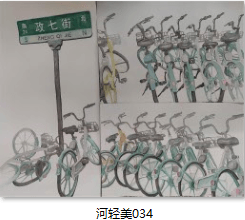 72c5cab0139c132810252a3aa9c63ea.png