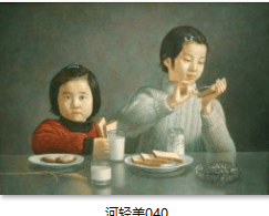 d946ea86fa7ac98690571d90d269fcd.png