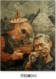 c222de04c60979a568d89ebcd333595.png