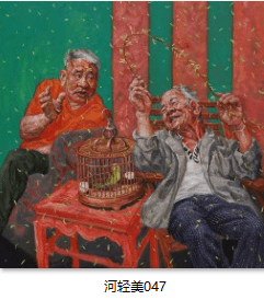 c0bc41947d7b0085063f106c5c7547f.png