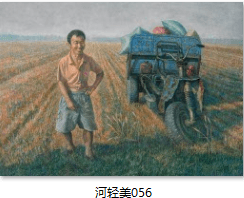 bfeece35e34fcaa038871e7678c43f3.png