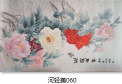 58073bbc1507fa8b81e4b9c77d4e718.png