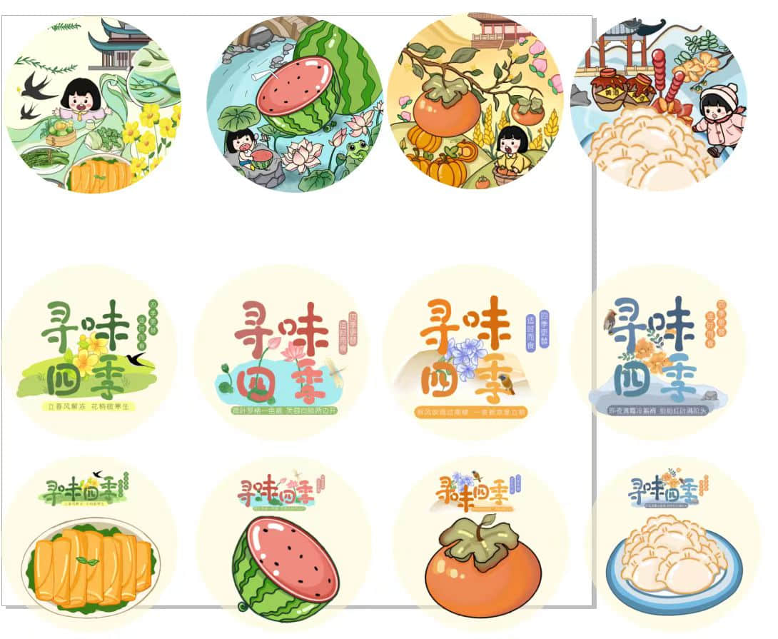 胸针图片.jpg