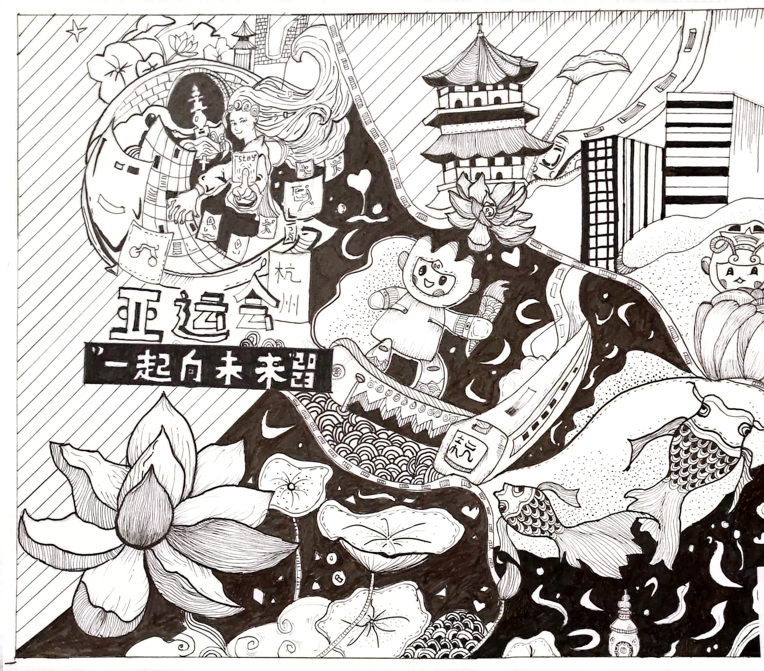 河轻平714.jpg