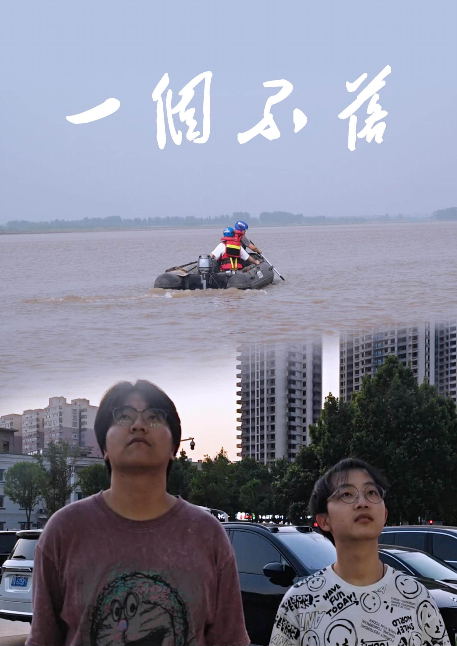 河轻数012一个不落.jpg