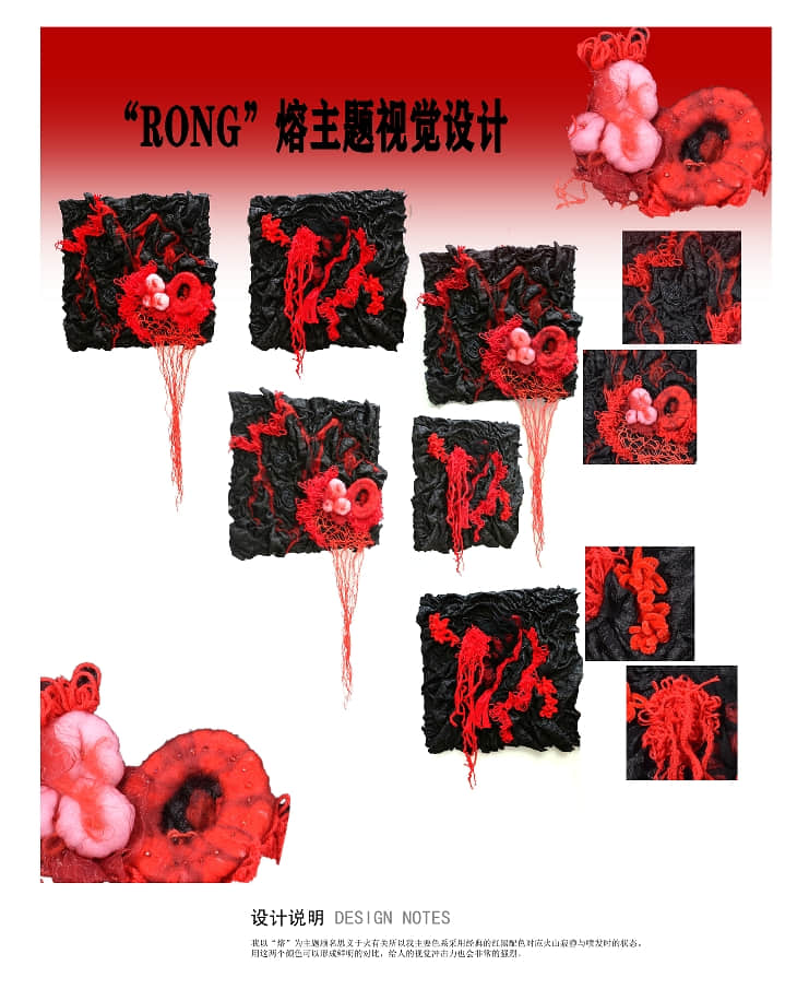 视传1班 邢雨欣.png