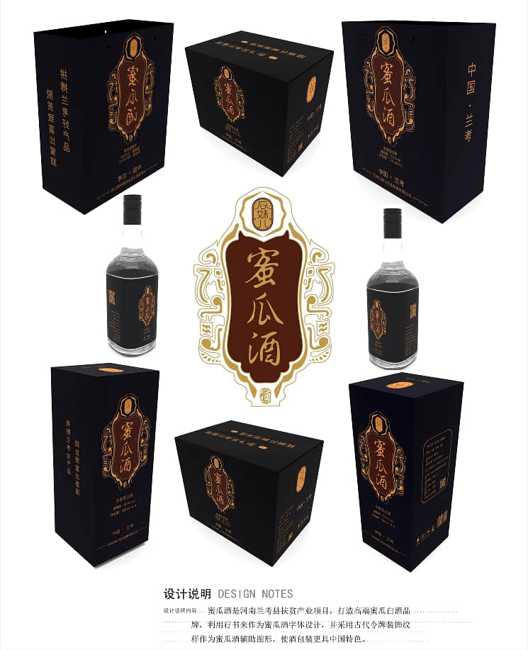 视传1班 吕春燕.png