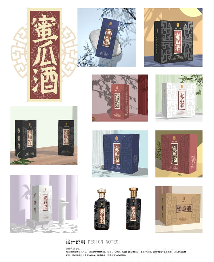 视传1班 薛梦雅.png