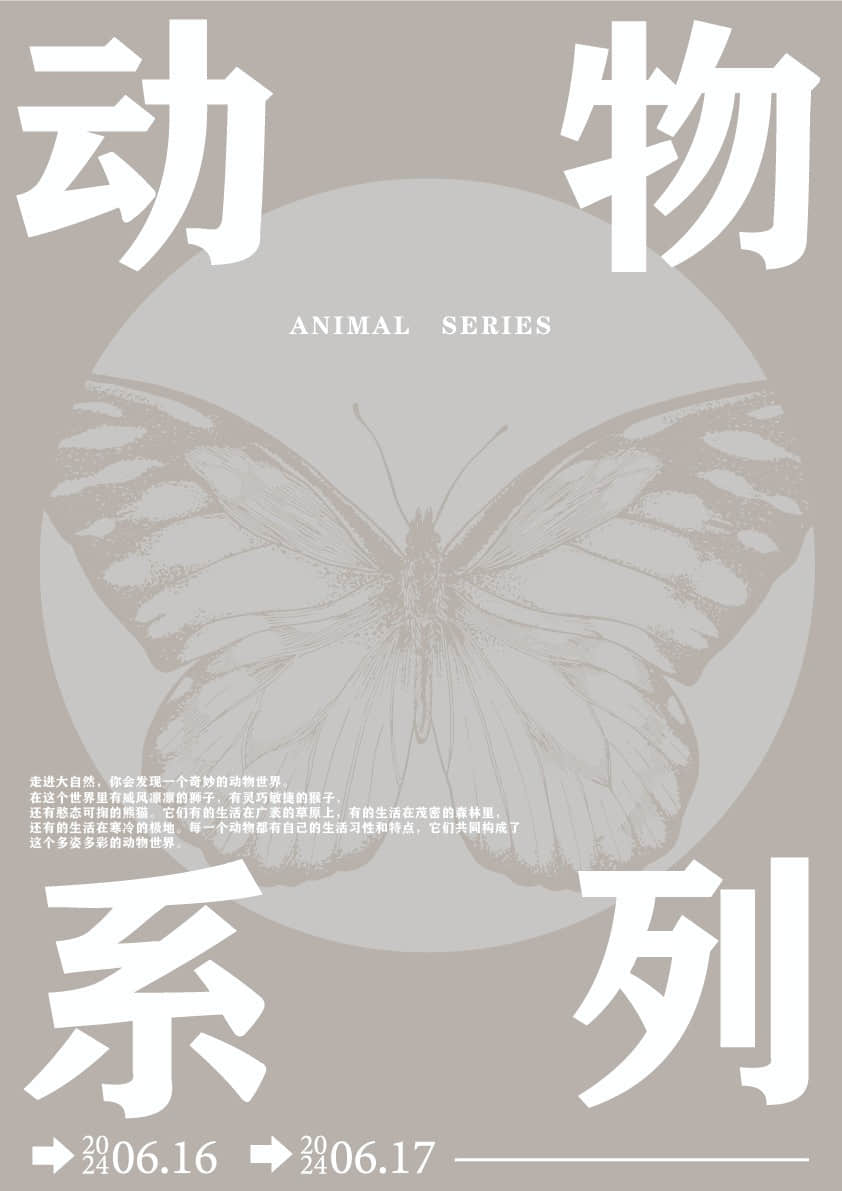 112寻香.jpg