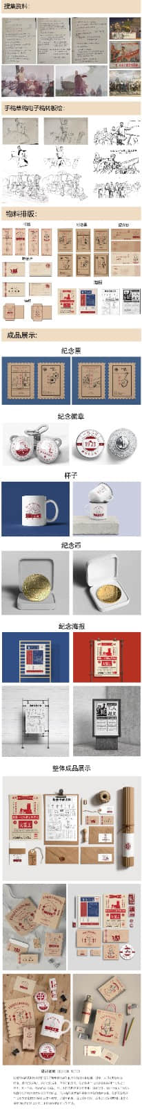 张琳 张恩颖线上展览.jpg
