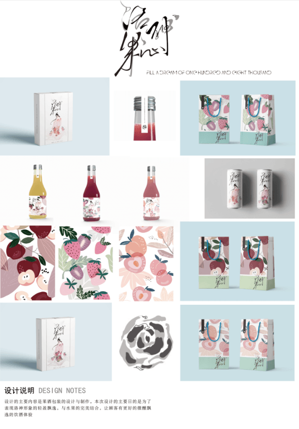 4418af8a39c42a30879629182a87e6b.png