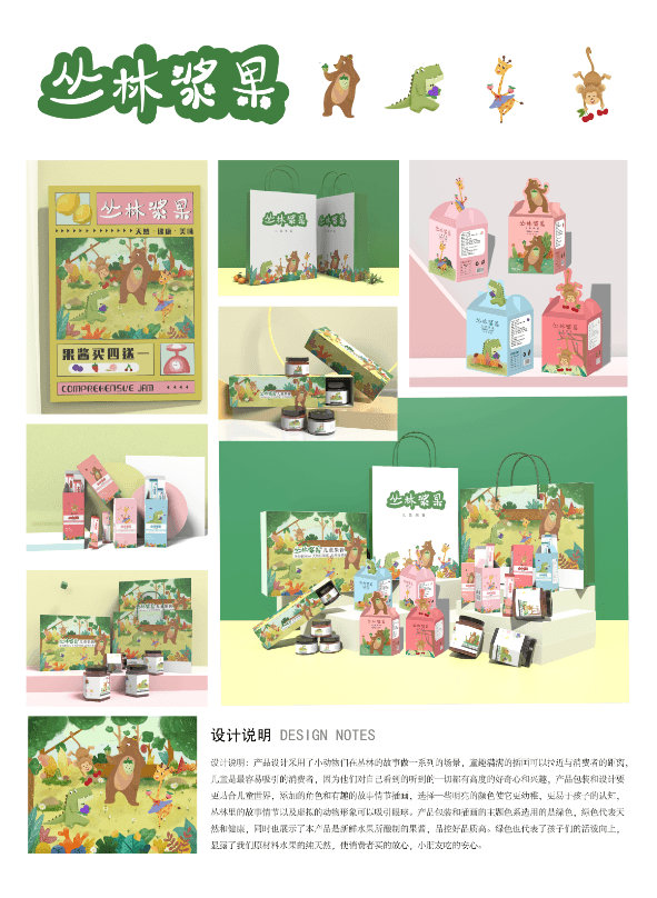 6e1578aac2a46734cd7e1fce5b711ef.png