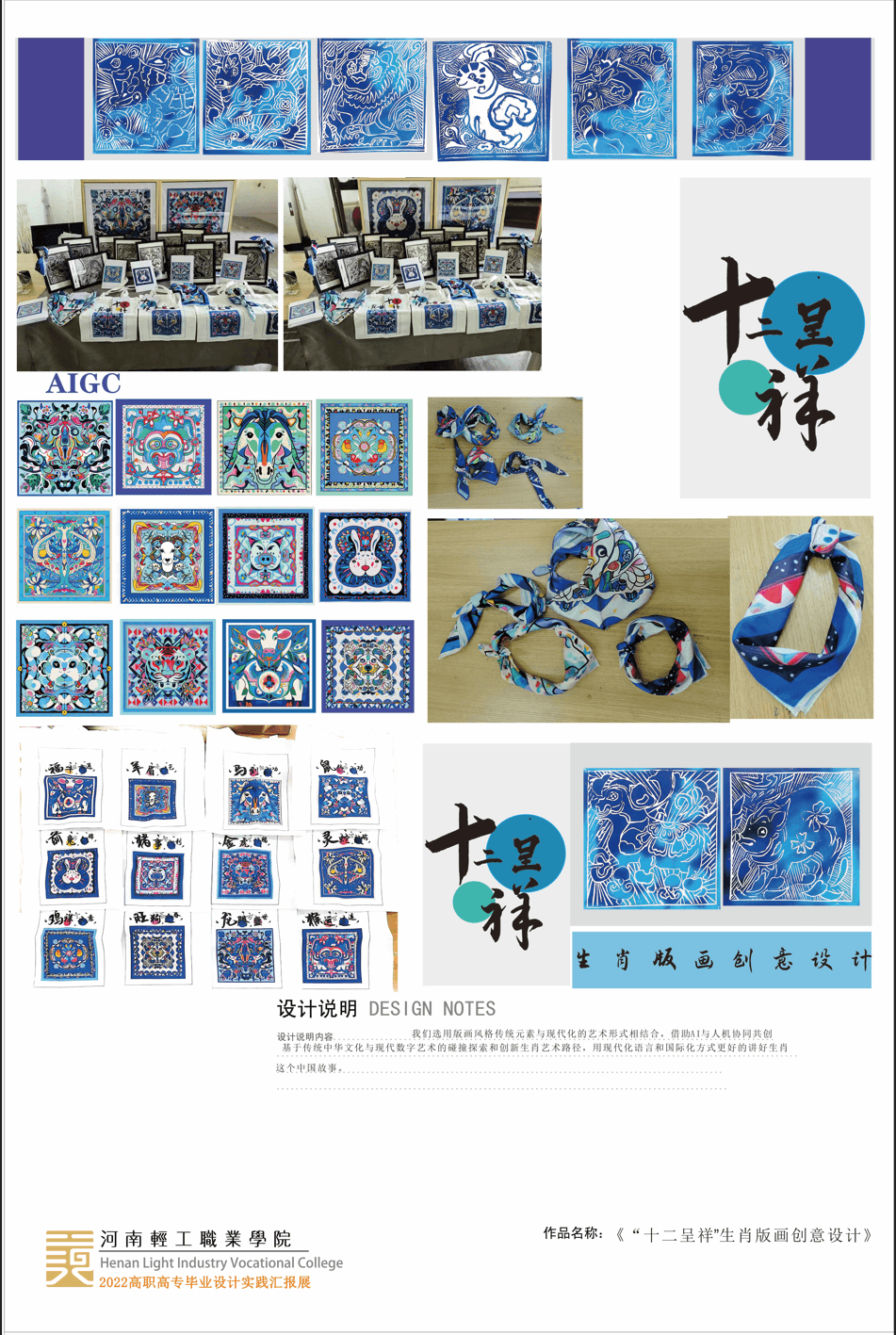 微信图片_20240929155831.png