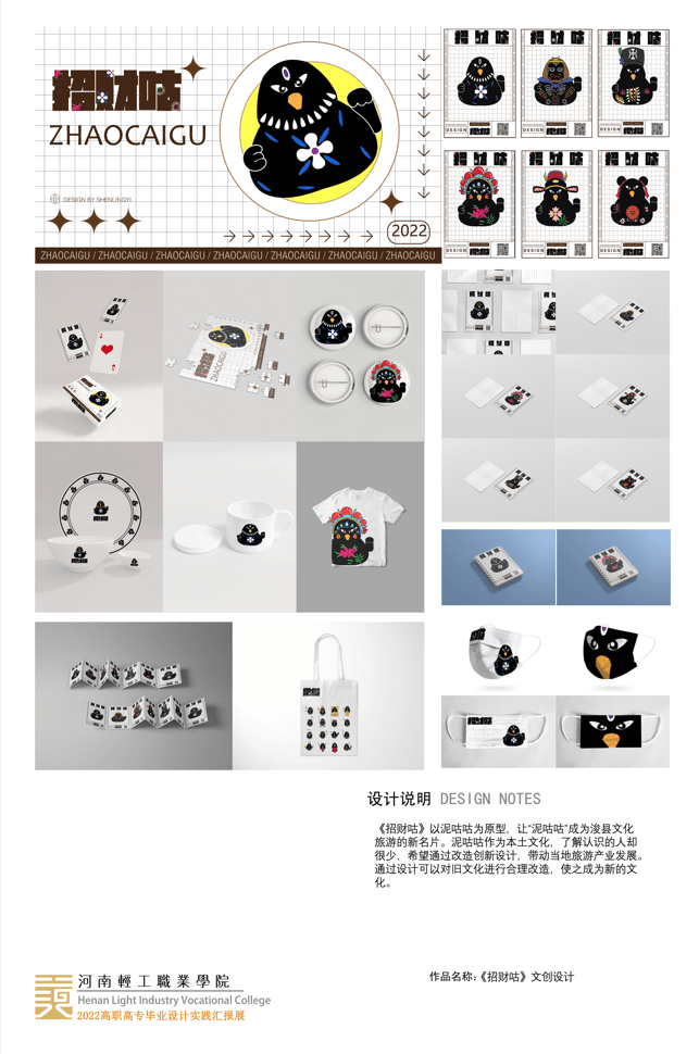 微信图片_20240929162407.png
