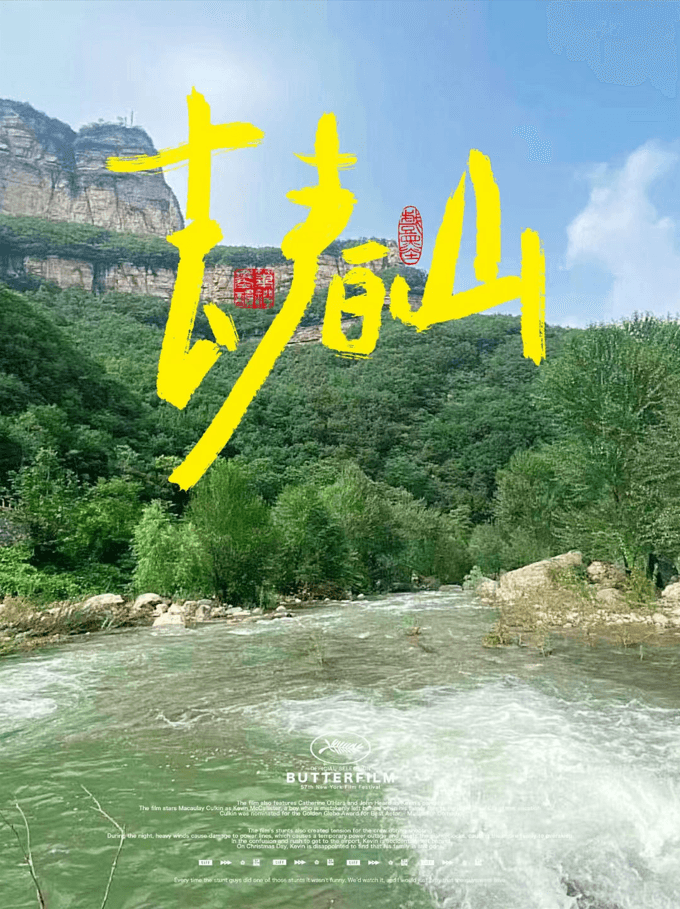 微信图片_20240929163227.png