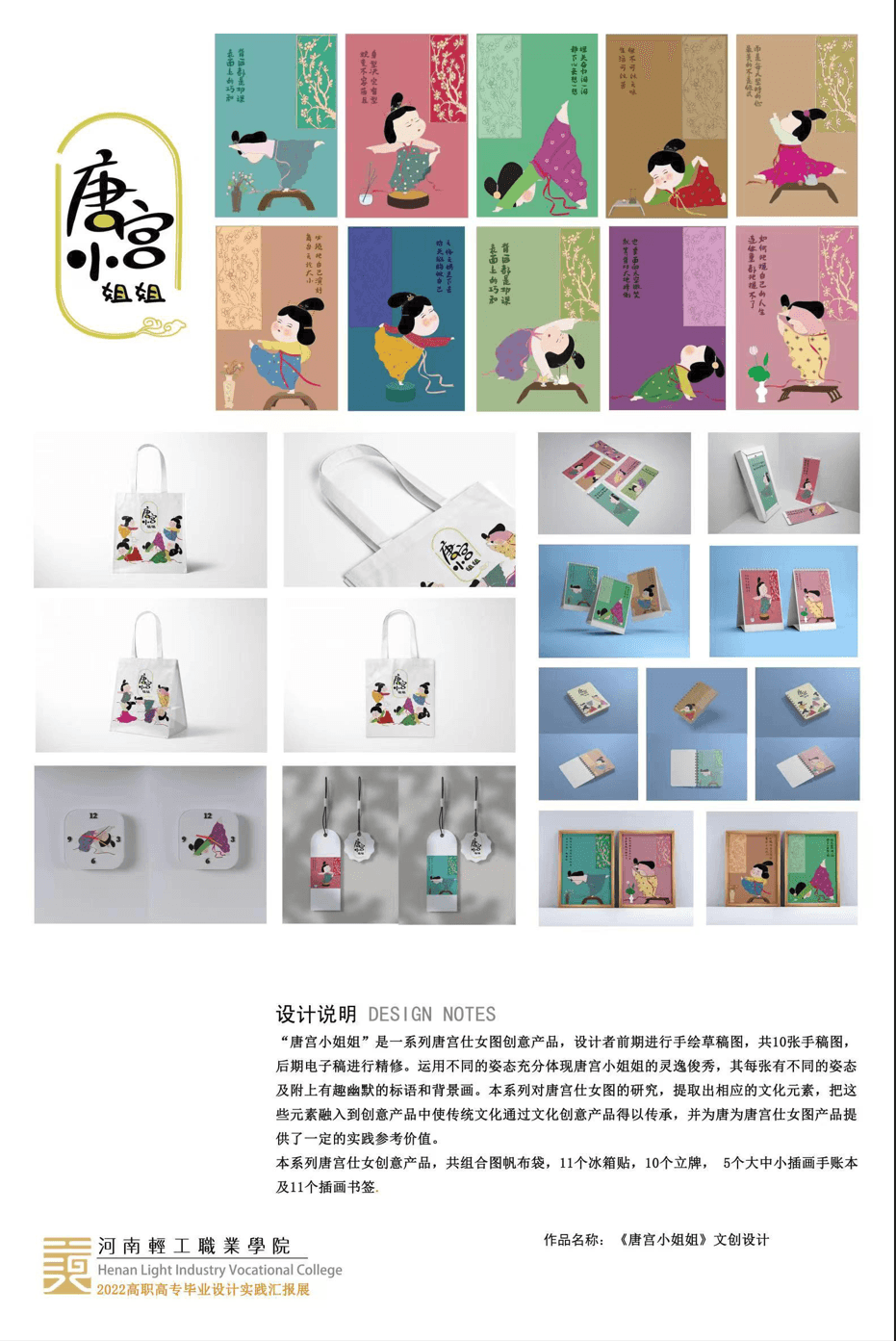 微信图片_20240929165118.png
