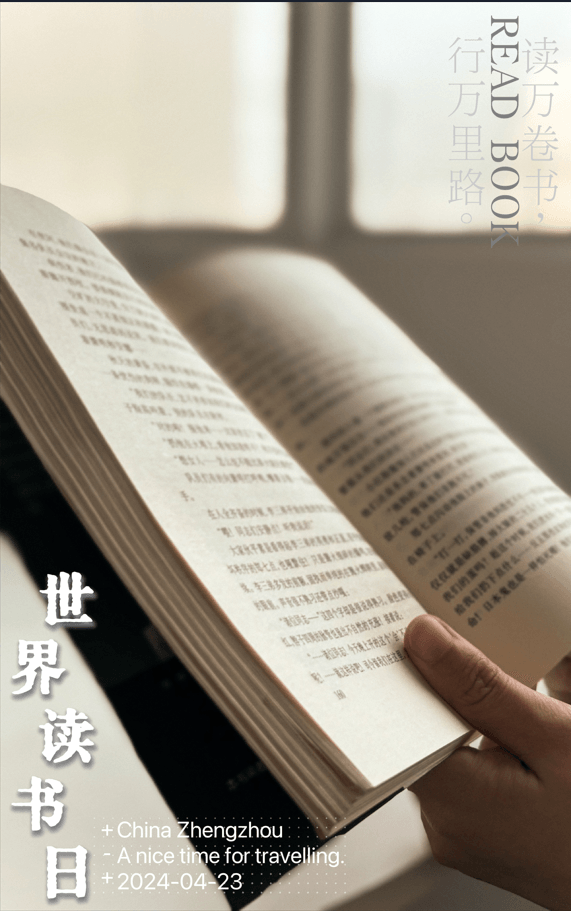 微信图片_20240929165531.png