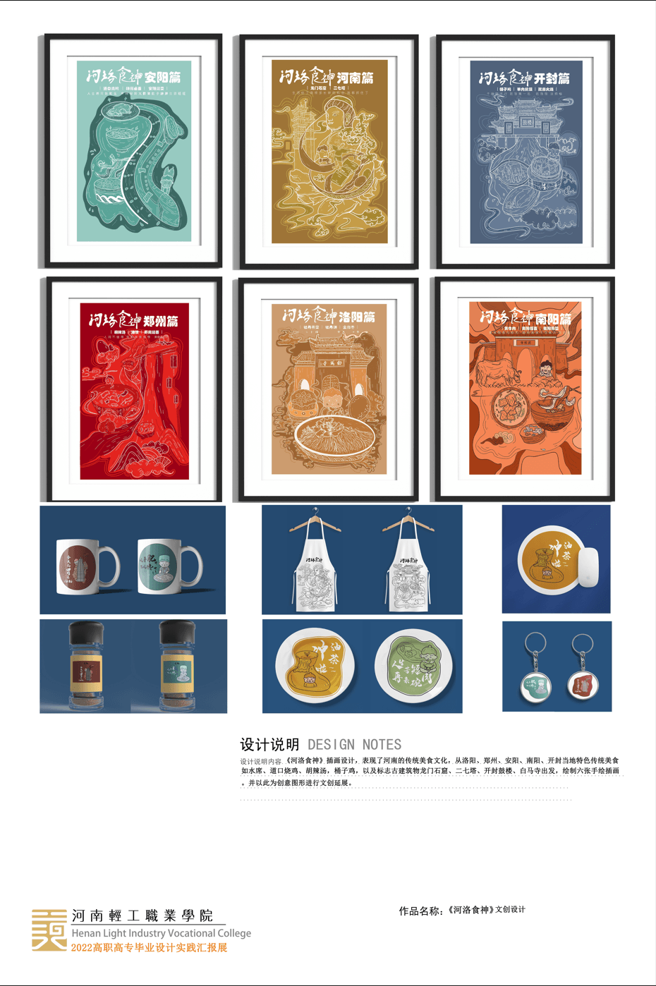 微信图片_20240929165751.png