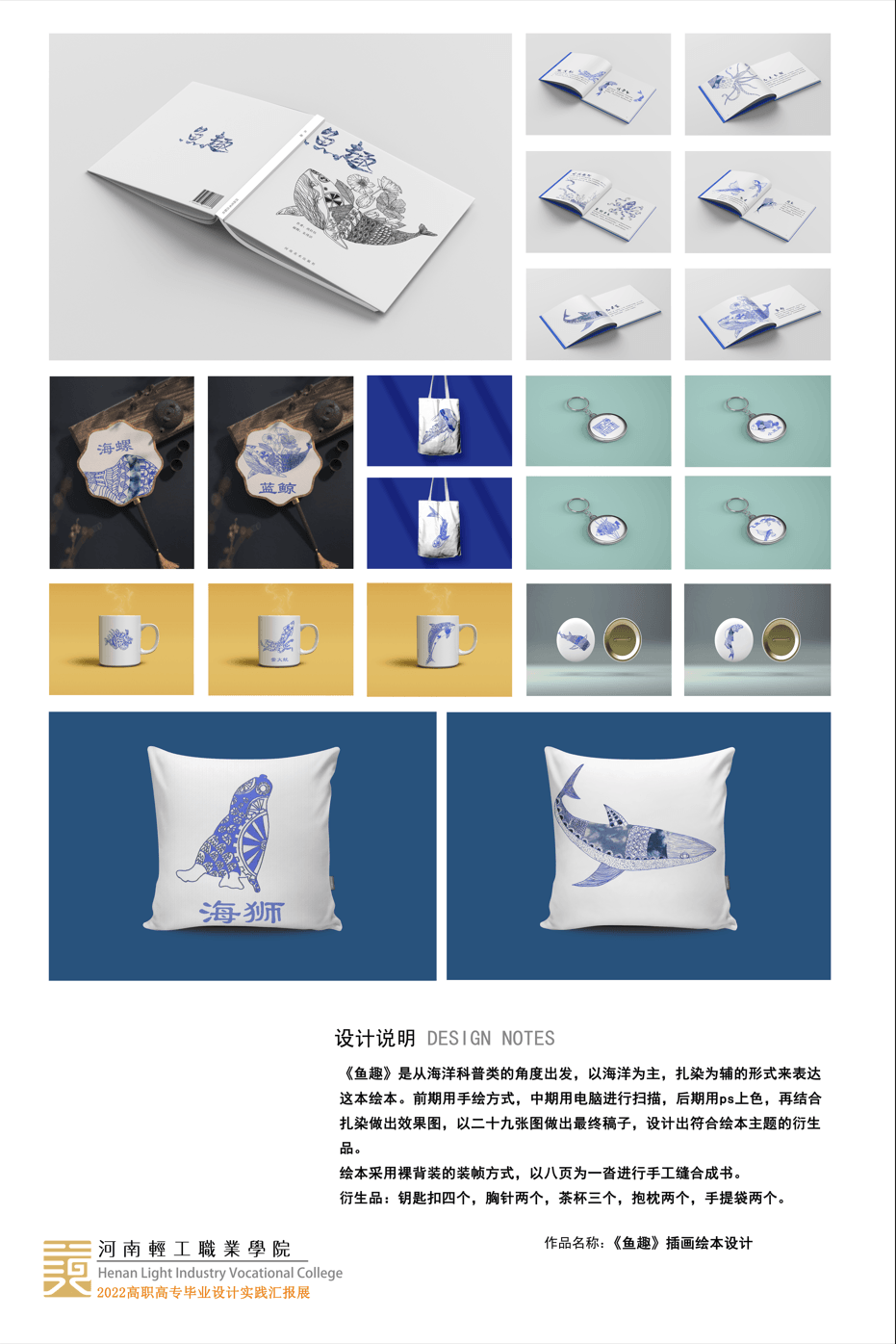 微信图片_20240929170146.png